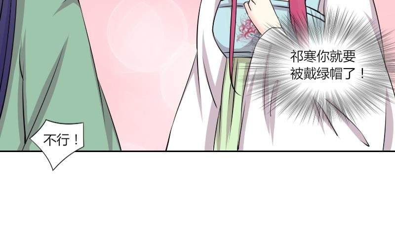 第153话 逛街 9