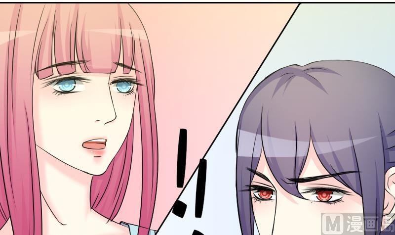 第153话 逛街 9