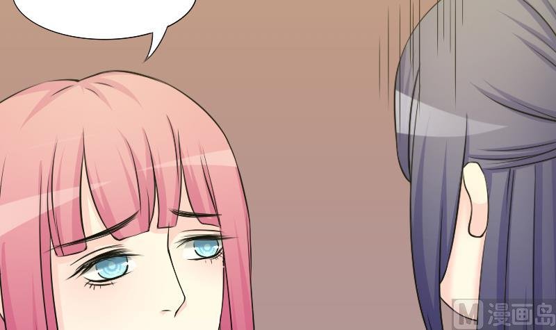 第153话 逛街 9