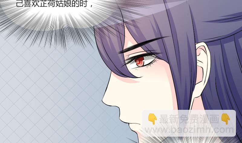 第153话 逛街 9