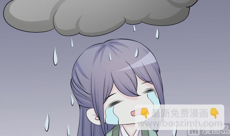 第153话 逛街 9