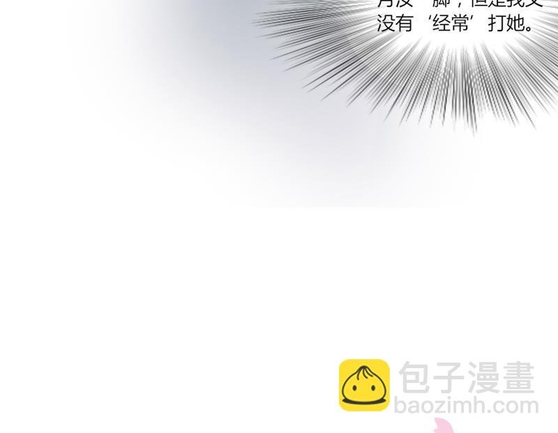 第153话 逛街 9