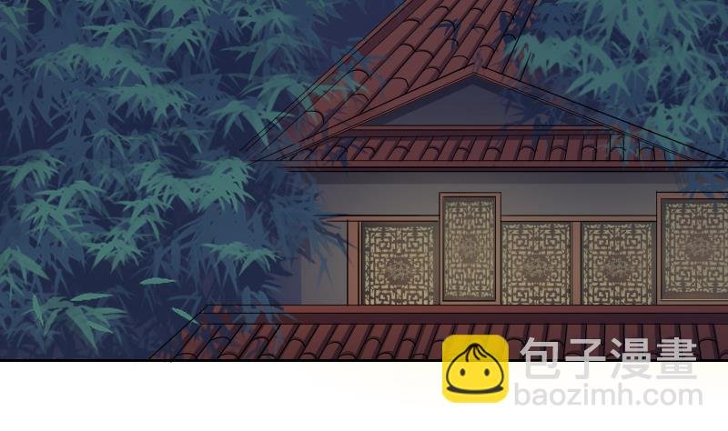 第155话 求药 2