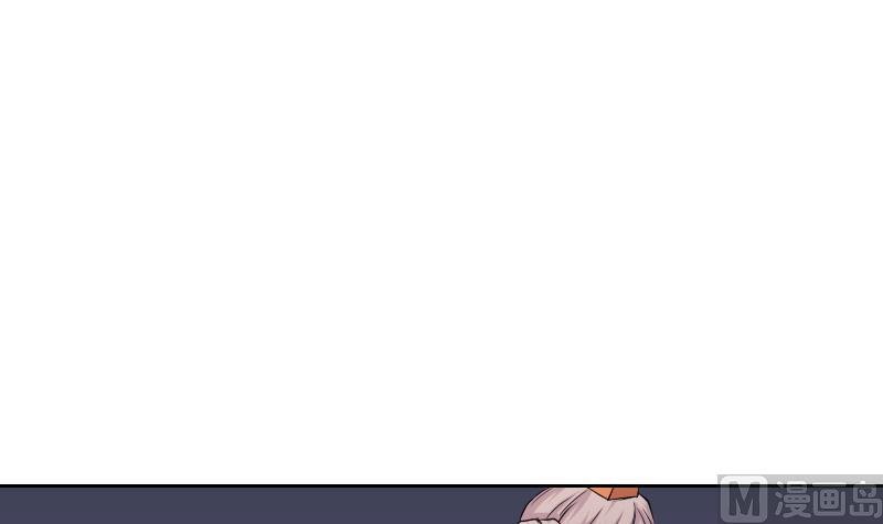 第155话 求药 2