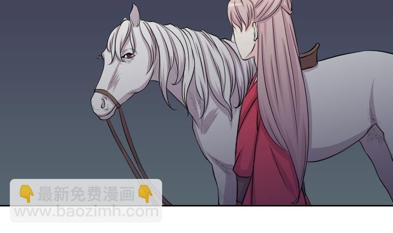 第155话 求药 2