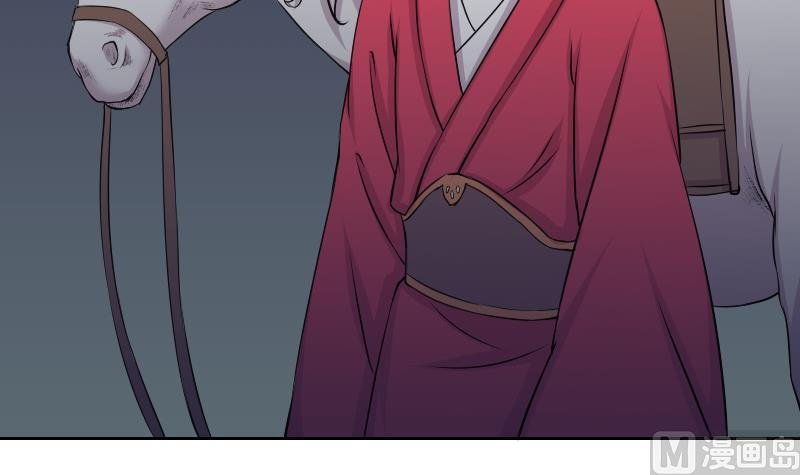 第155话 求药 2