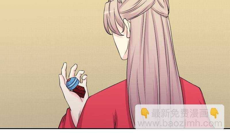 第157话 求药 4