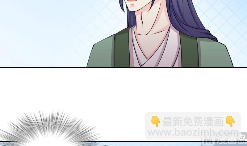 第158话 来信 1