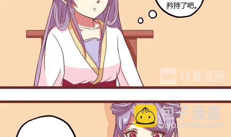 第015话 回信