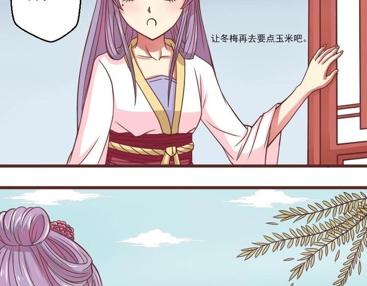 第015话 回信