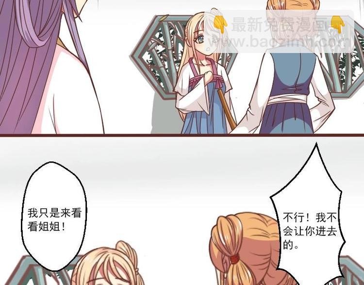 第015话 回信