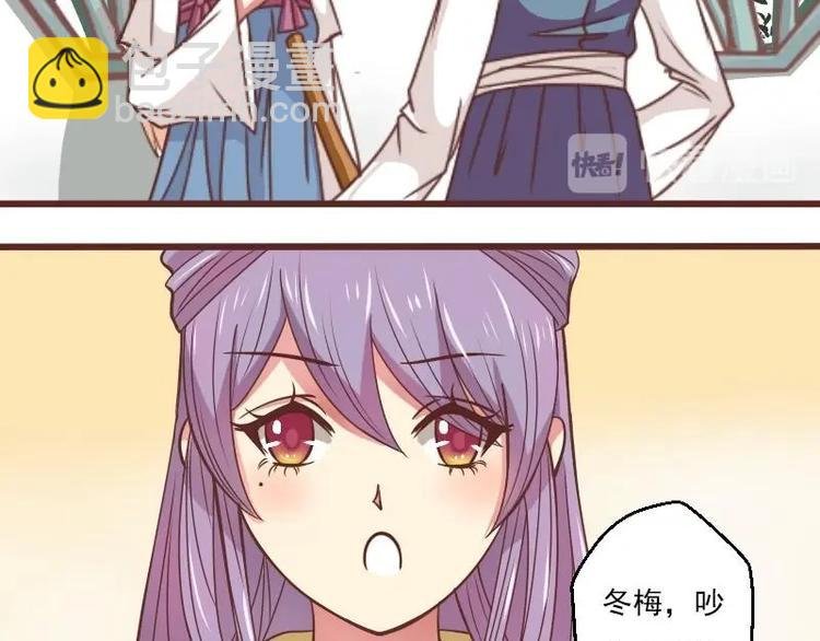 第015话 回信