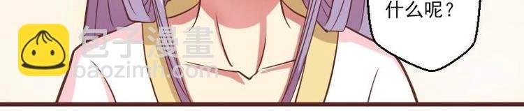 第015话 回信