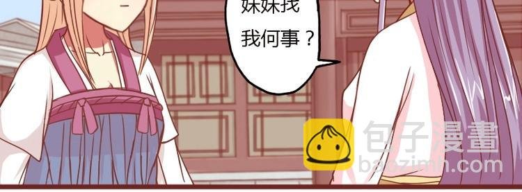 第015话 回信