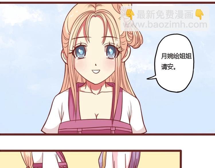 第015话 回信