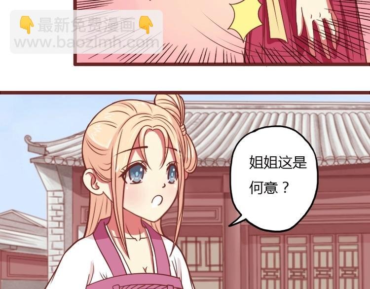 第015话 回信