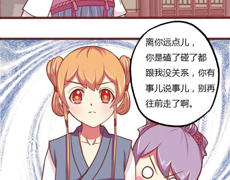 第015话 回信