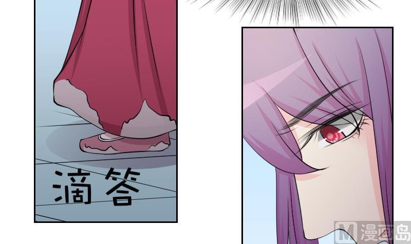 第159话 来信 2