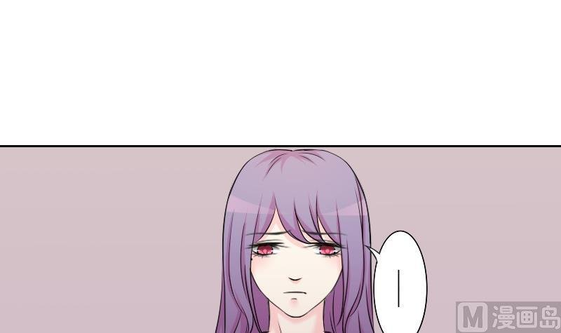 第161话 传功 2