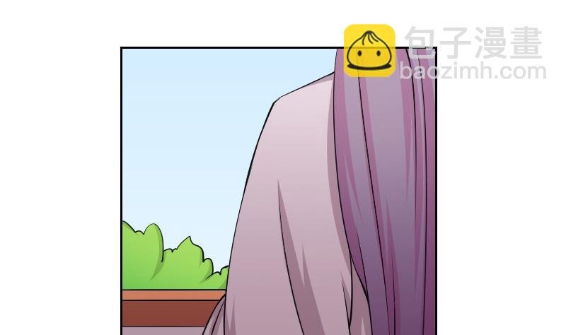 第161话 传功 2