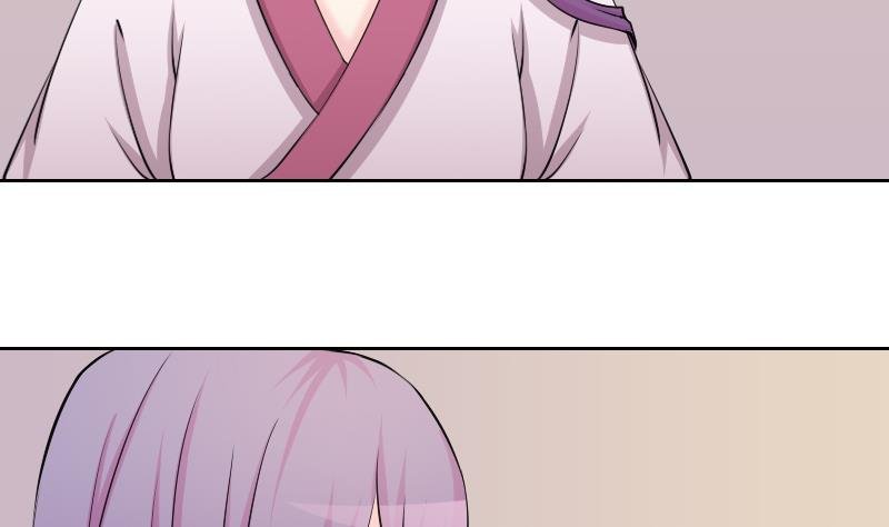 第161话 传功 2