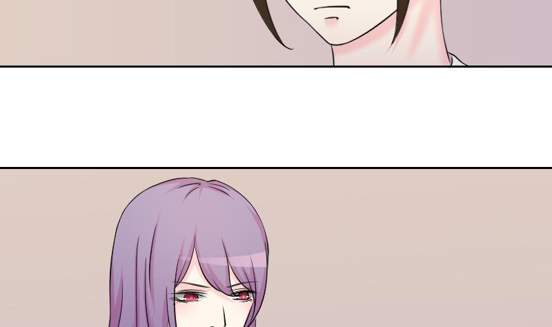 第161话 传功 2