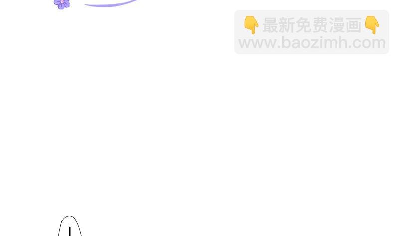 第162话 传功 3