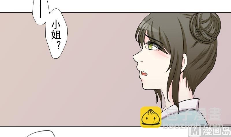 第162话 传功 3