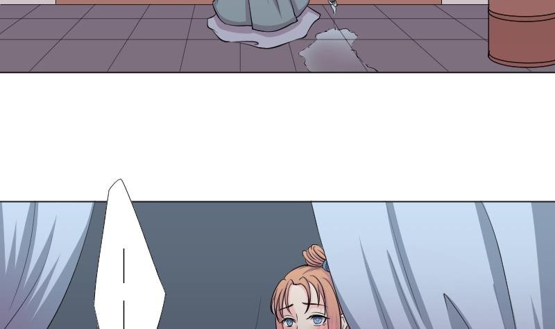 第162话 传功 3