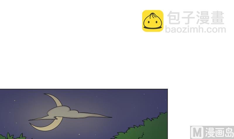 第163话 渊源 1
