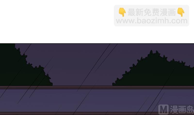 第163话 渊源 1