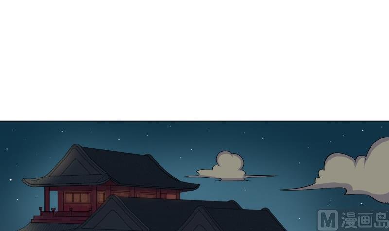 第163话 渊源 1