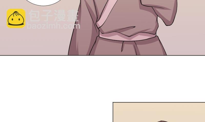 第163话 渊源 1