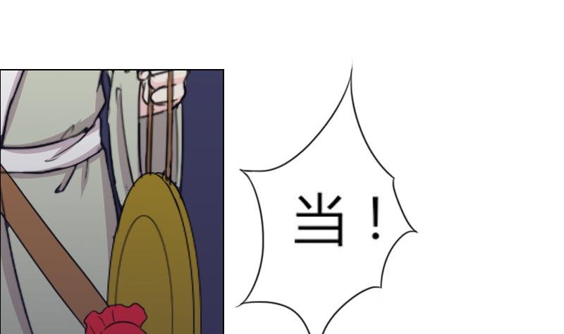 第165话 渊源 3
