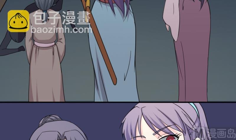 第166话 渊源 4