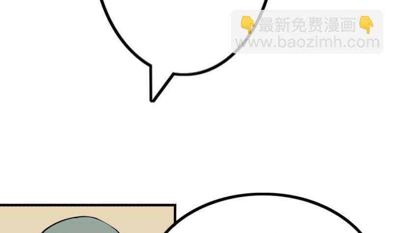 第168话 渊源 6