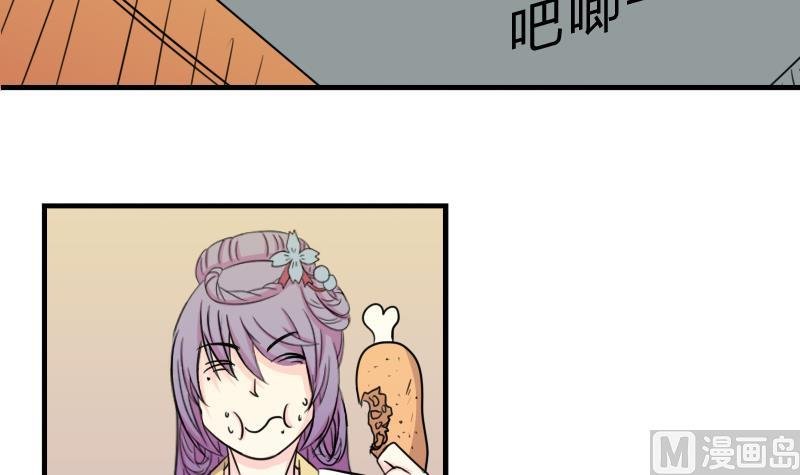 第168话 渊源 6