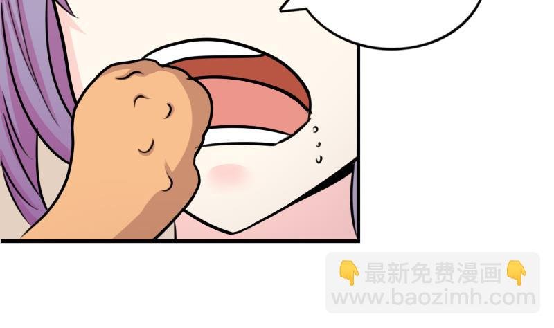 第168话 渊源 6