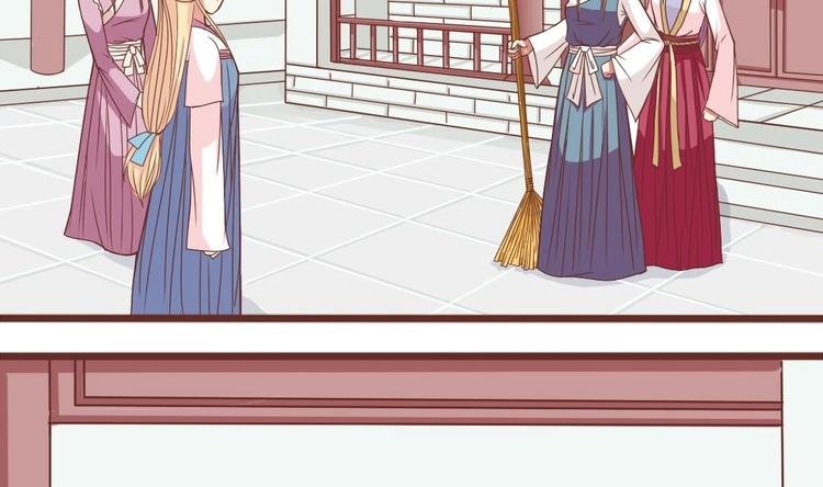 第016话 交锋