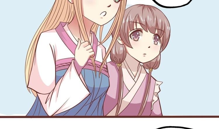 第016话 交锋
