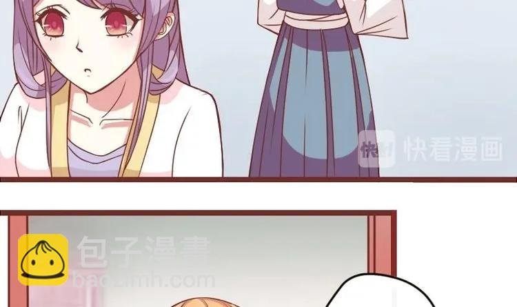 第016话 交锋