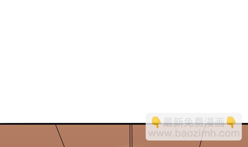 第169话 渊源 7