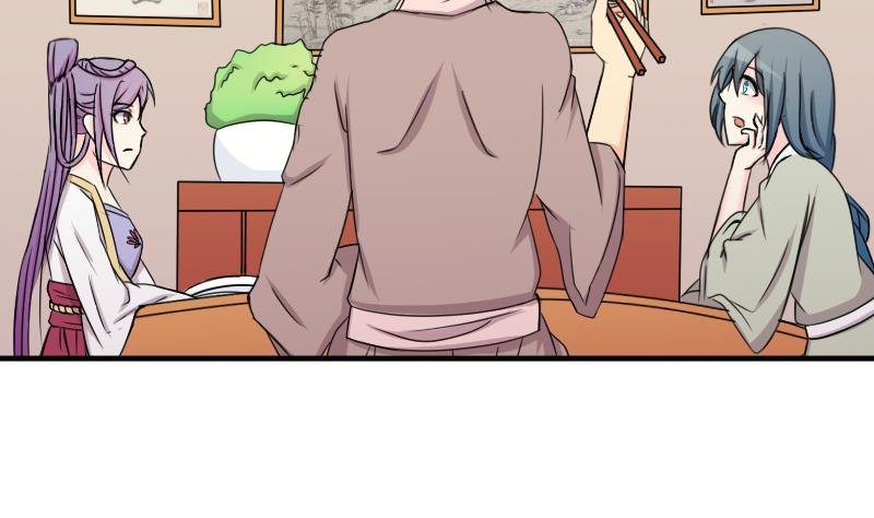 第170话 渊源 8