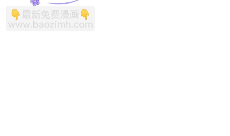 第171话 探听 1