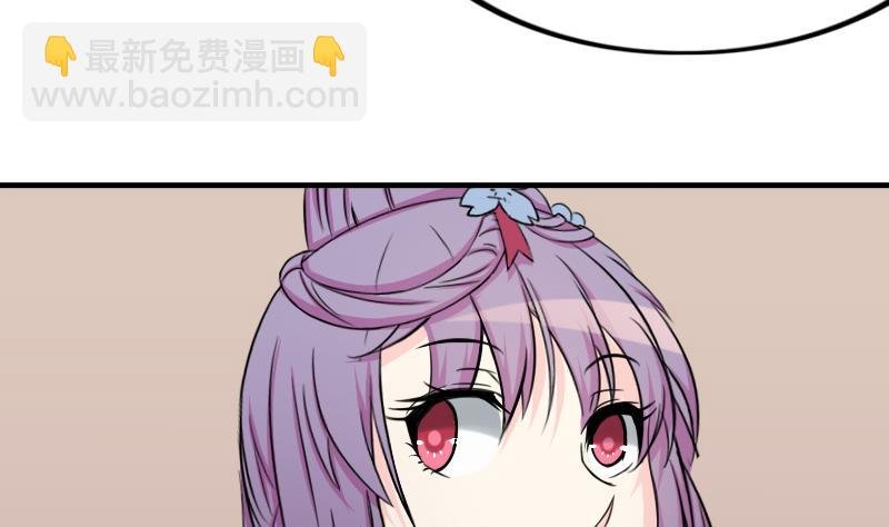第171话 探听 1