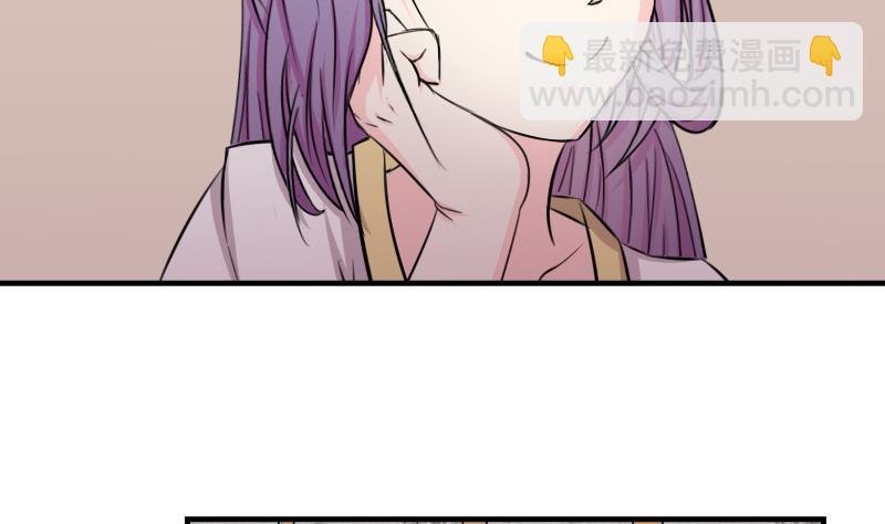 第171话 探听 1
