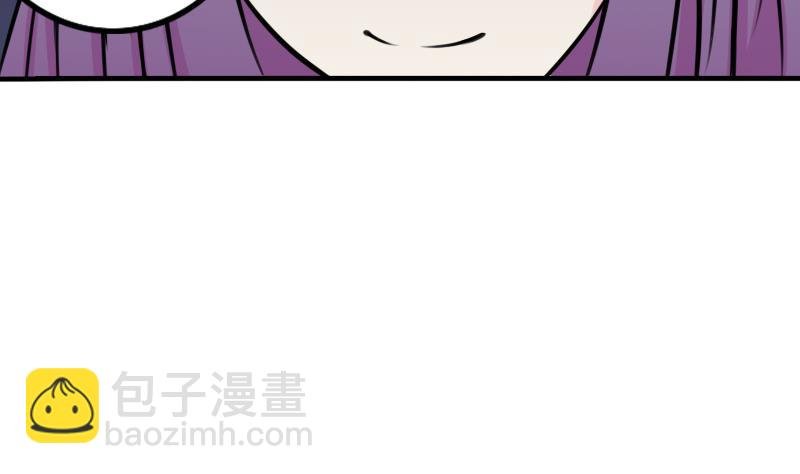 第171话 探听 1
