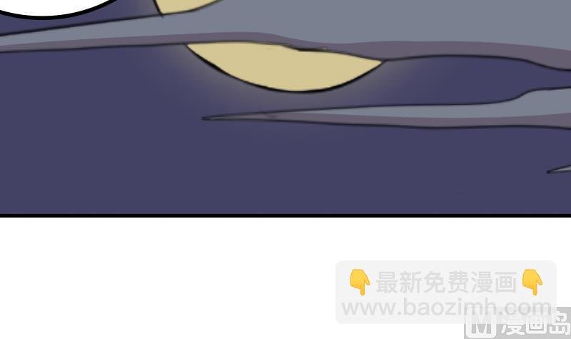 第171话 探听 1
