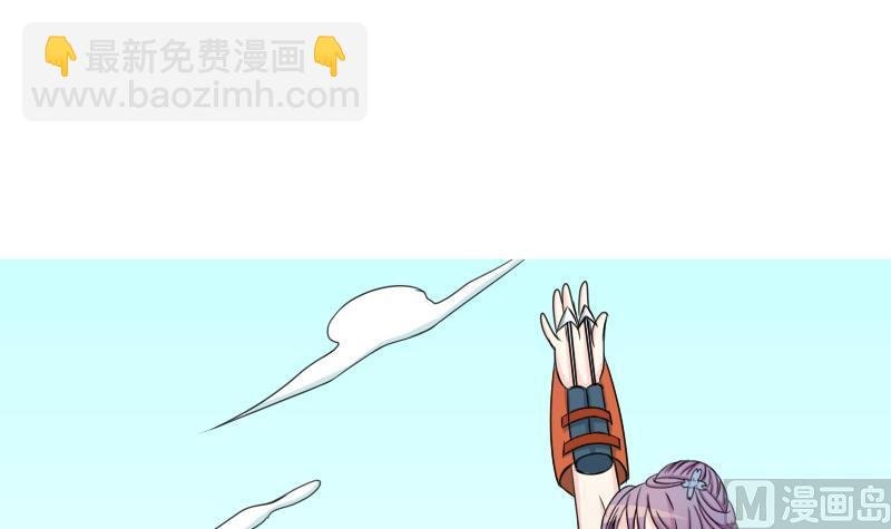 第174话 探听 4