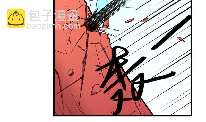 第174话 探听 4